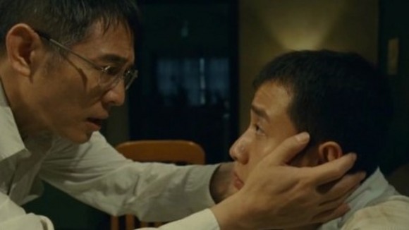 Photo from the movie Ocean Heaven