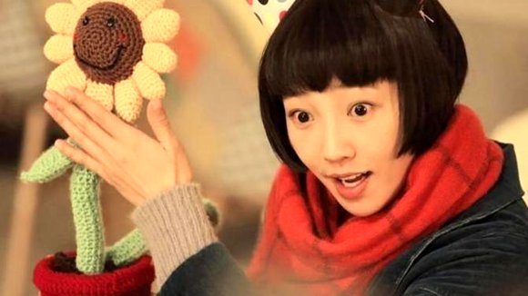 Photo du film Gun dan ba! Zhong liu jun