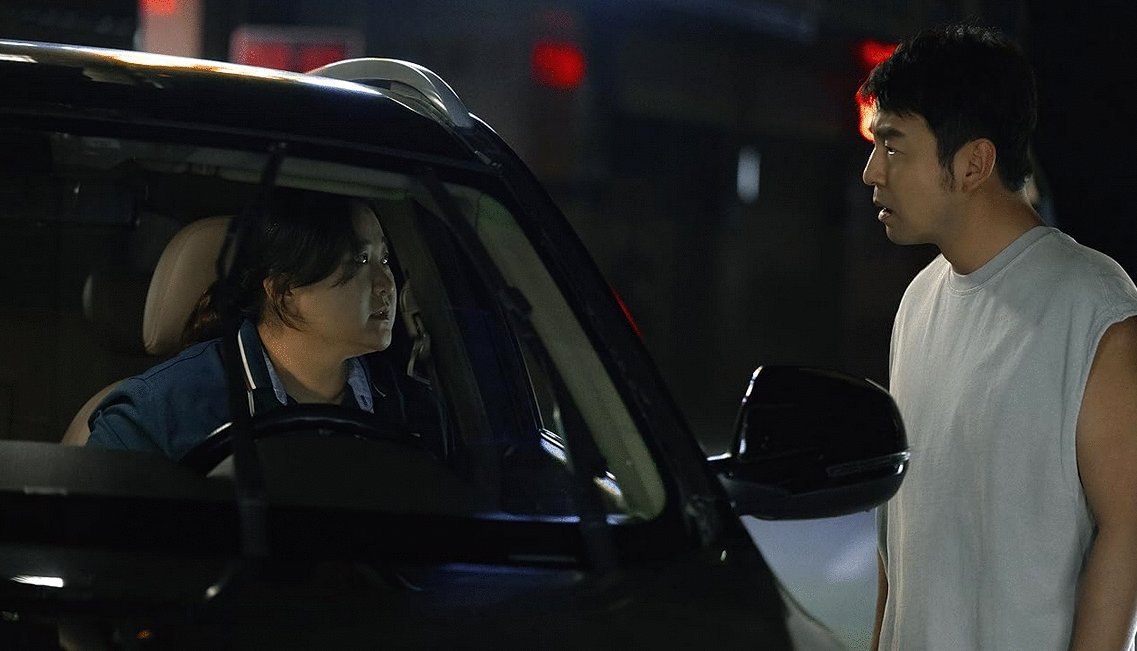 Photo du film Re la gun tang [2024]