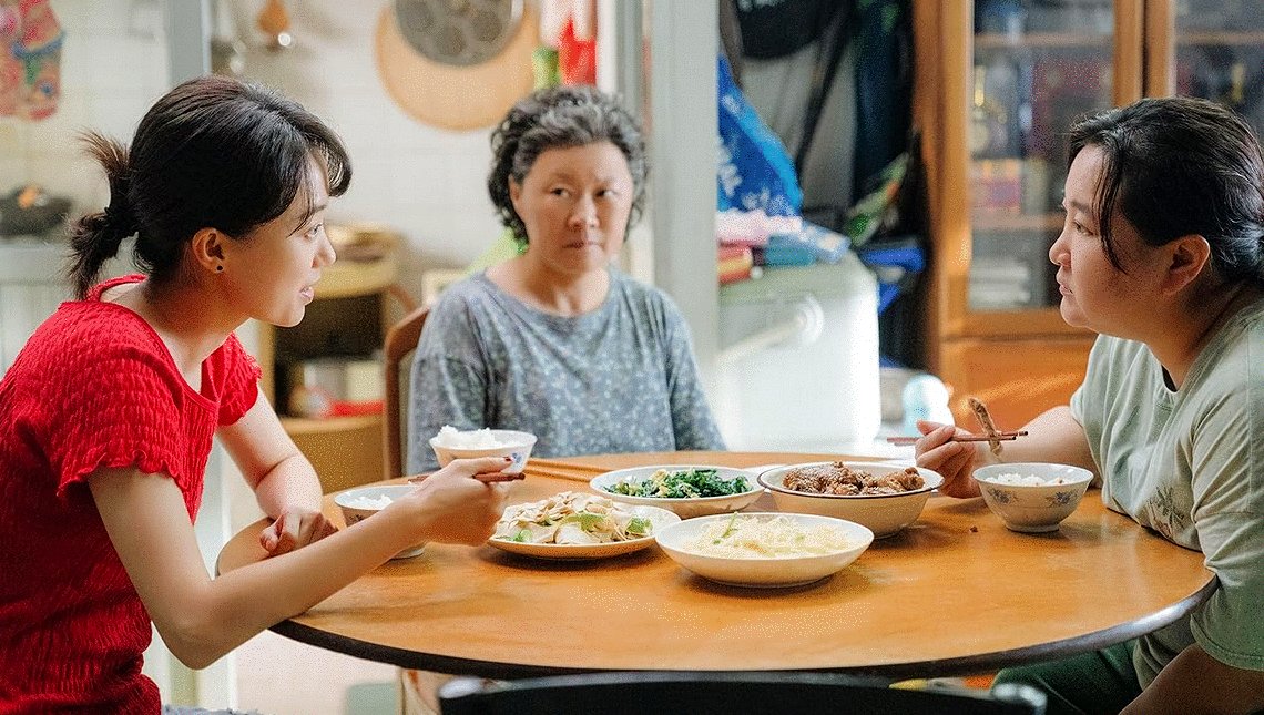 Photo du film Re la gun tang [2024]