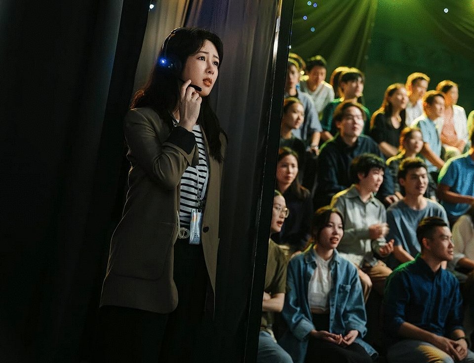 Photo du film Re la gun tang [2024]