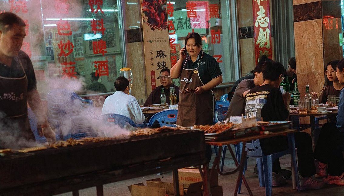 Photo du film Re la gun tang [2024]