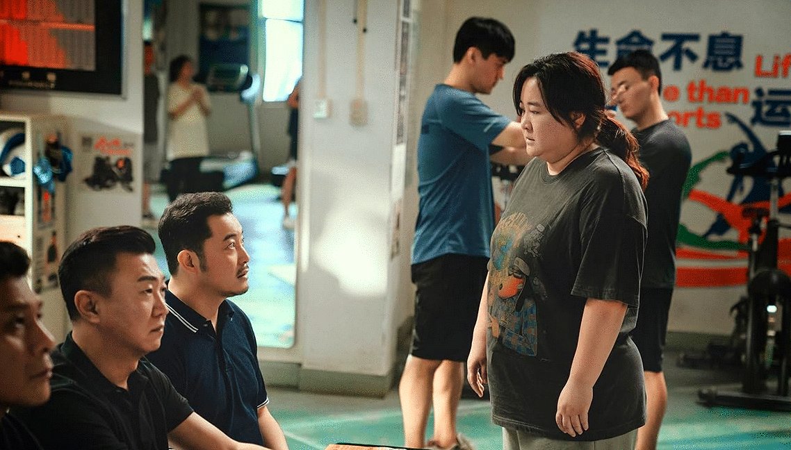 Photo du film Re la gun tang [2024]