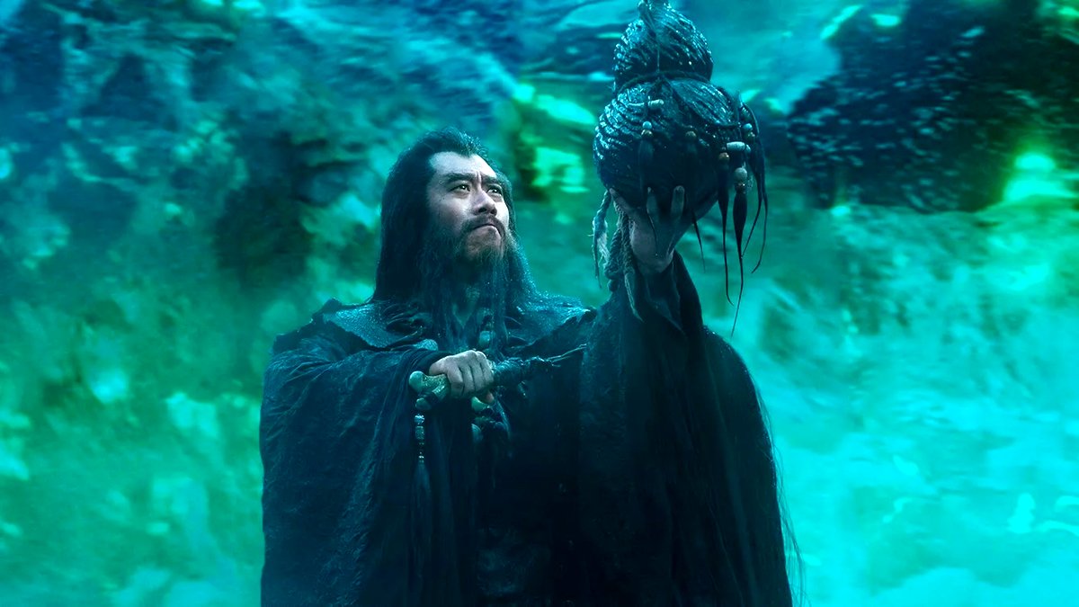 Photo du film Feng Shen 2