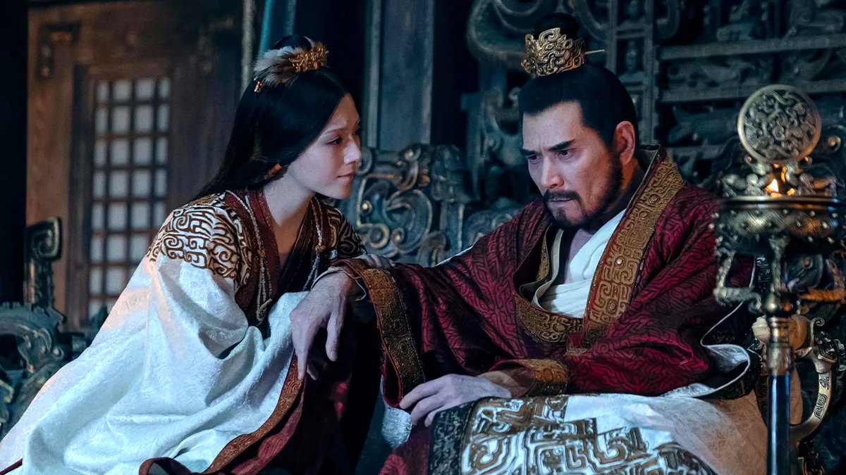 Photo du film Feng Shen 2