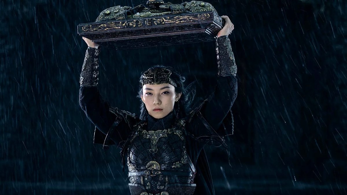 Photo du film Feng Shen 2