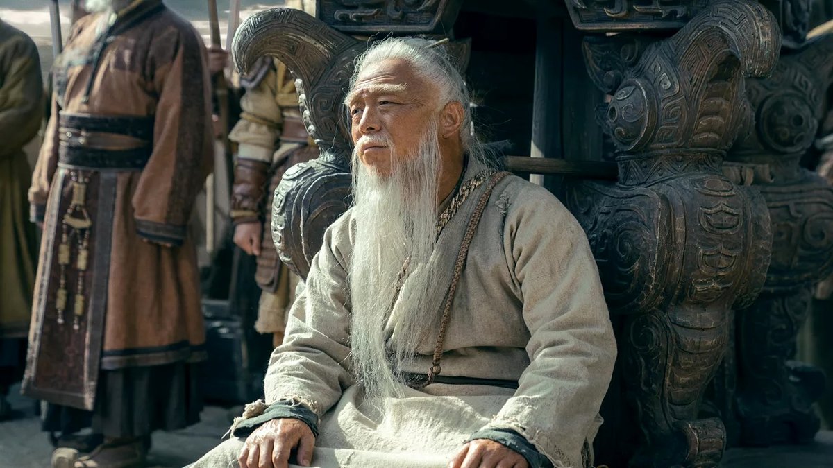 Photo du film Feng Shen 2