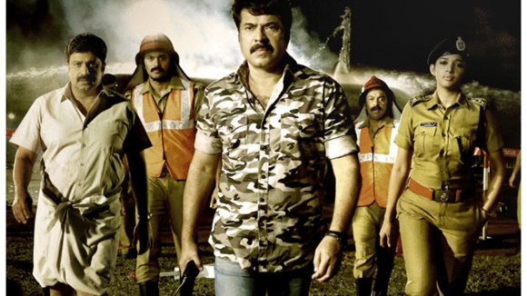 Photo du film Fireman