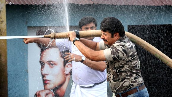 Photo du film Fireman