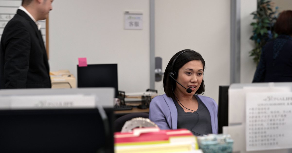 Photo du film Little America