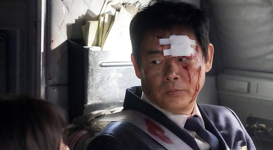 Photo from the movie Hijack 1971