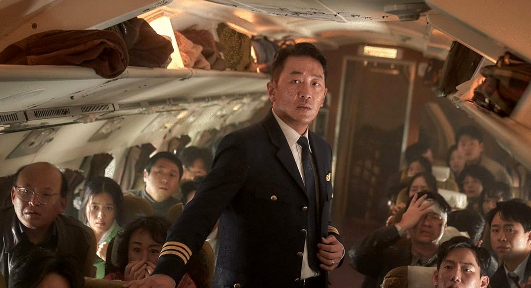 Photo from the movie Hijack 1971