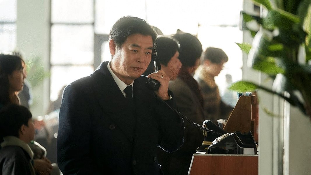 Photo from the movie Hijack 1971