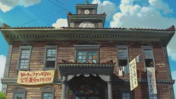 Photo from the movie From Up On Poppy Hill