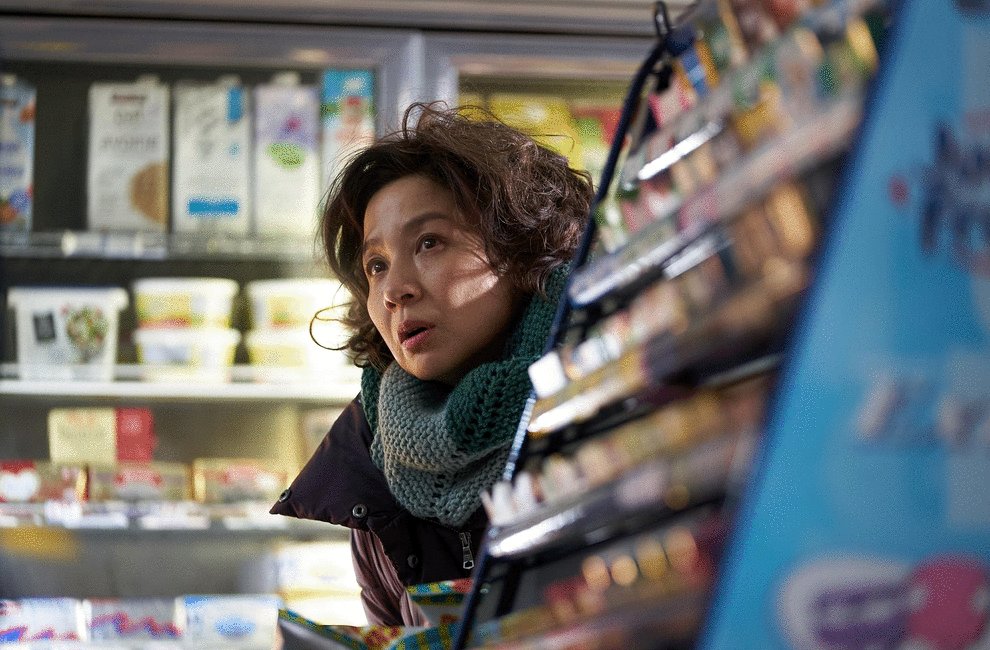 Photo from the movie The Mother and the Bear