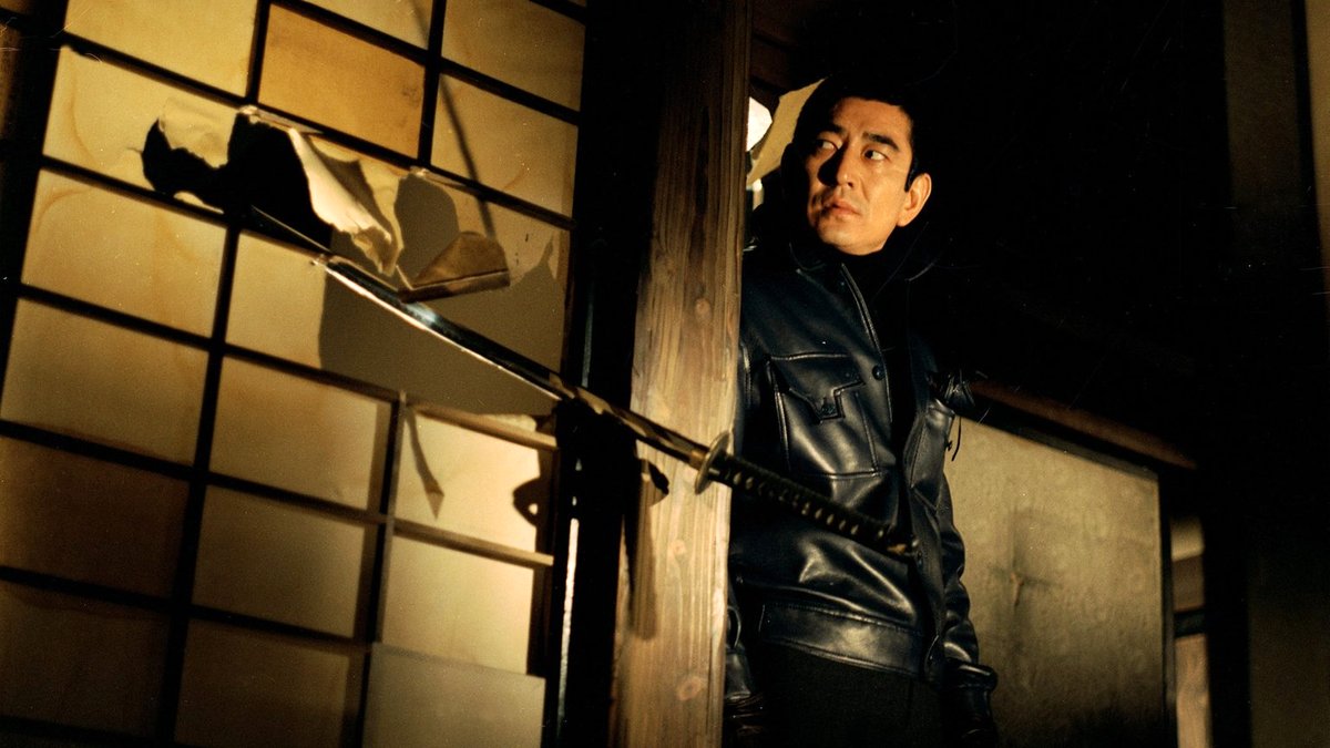 Photo from the movie The Yakuza