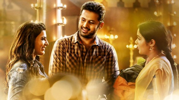 Photo from the movie A Aa