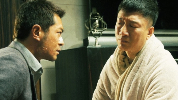 Photo du film Du zhan