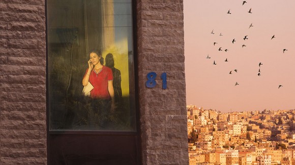 Photo from the movie May in the Summer