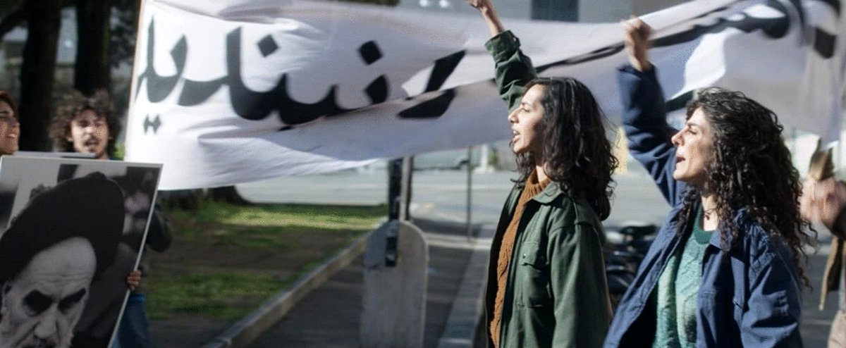 Photo du film Lire Lolita à Téhéran