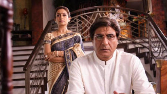 Photo du film Corporate