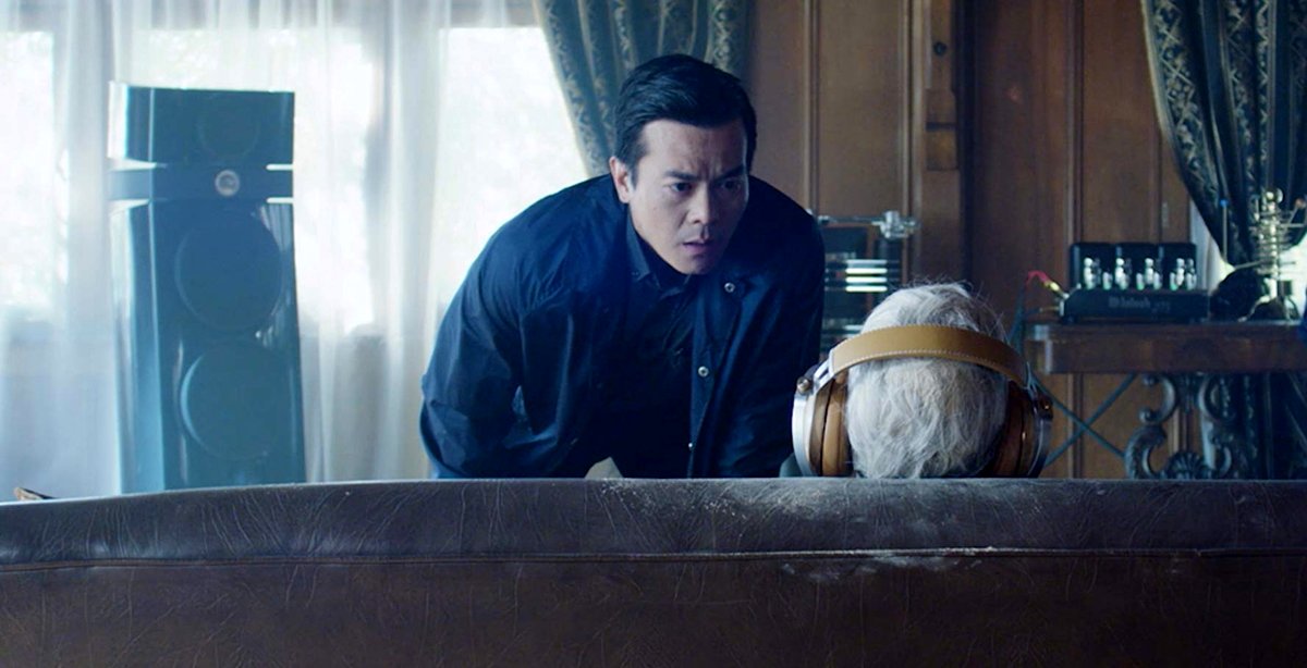 Photo du film Deadwax