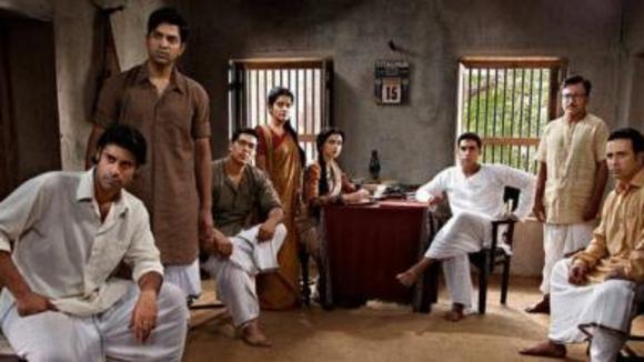 Photo from the movie Khelein Hum Jee Jaan Sey