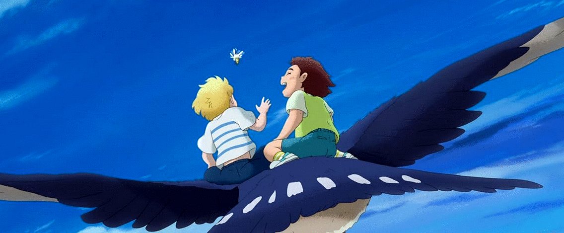 Photo from the movie Yaneura no Rajâ