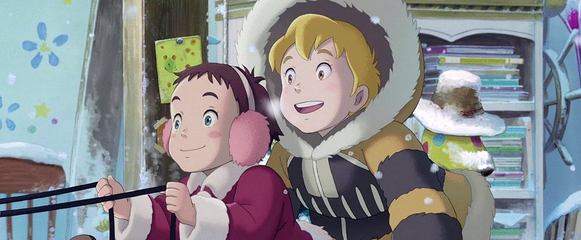 Photo from the movie Yaneura no Rajâ