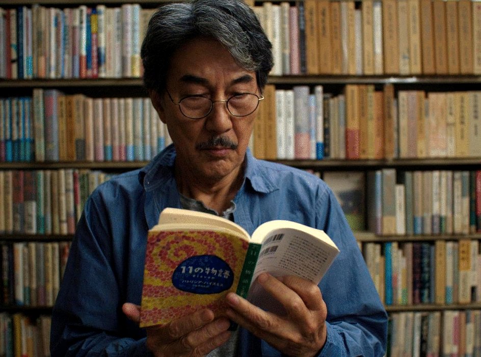 Photo du film Perfect Days