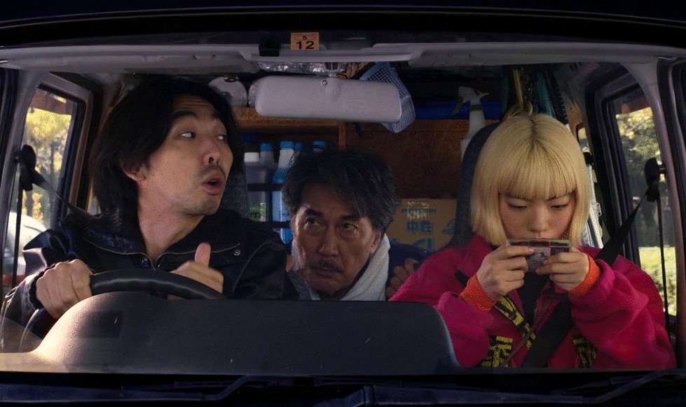 Photo du film Perfect Days