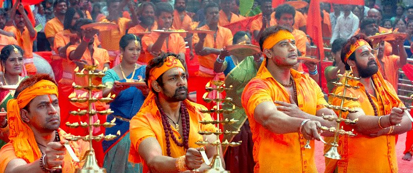 Photo from the movie Prema Baraha