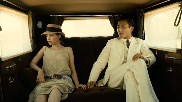 Photo du film L'amant