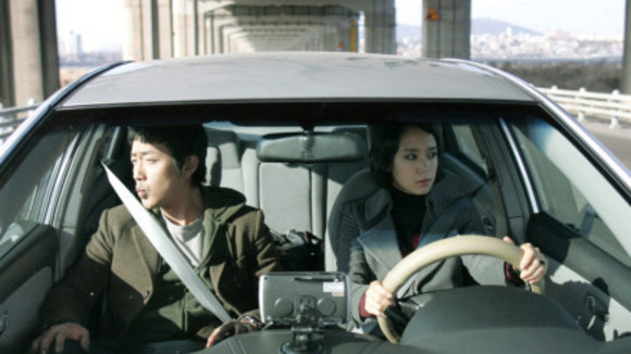 Photo from the movie My Dear Enemy