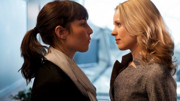 Photo from the movie Passion