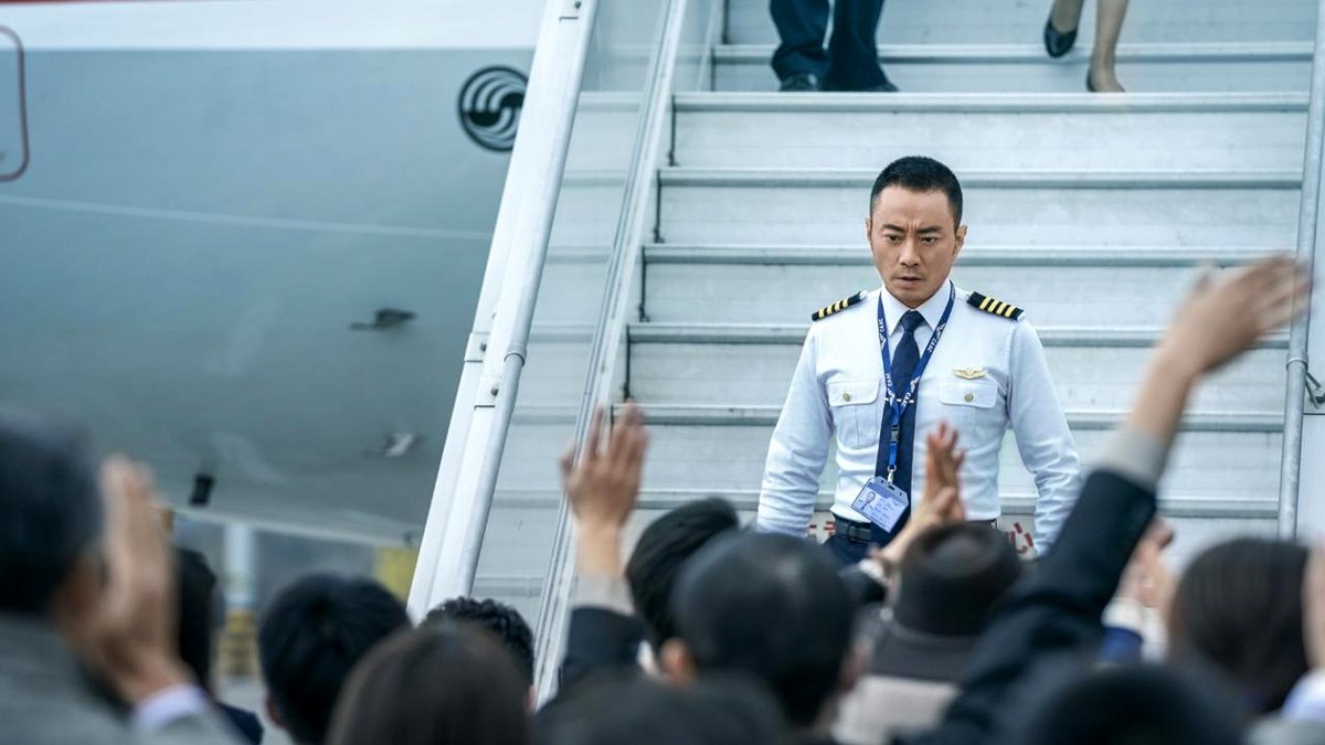 Photo du film Zhongguo jizhang