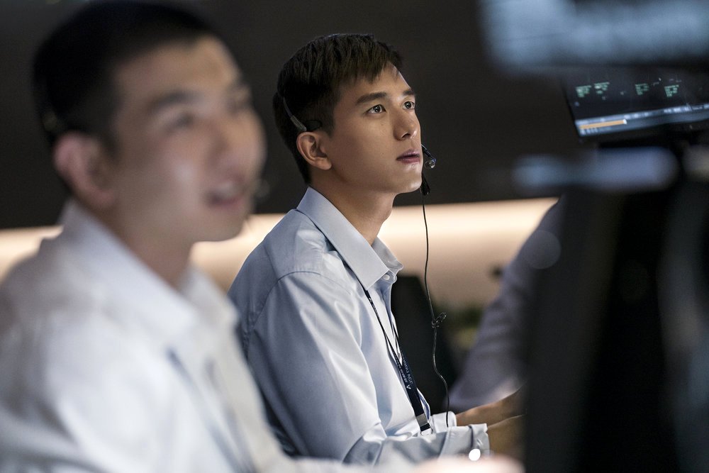 Photo du film Zhongguo jizhang