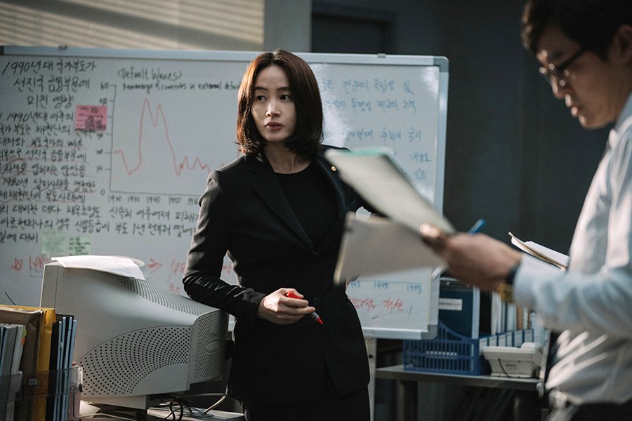 Photo from the movie Default