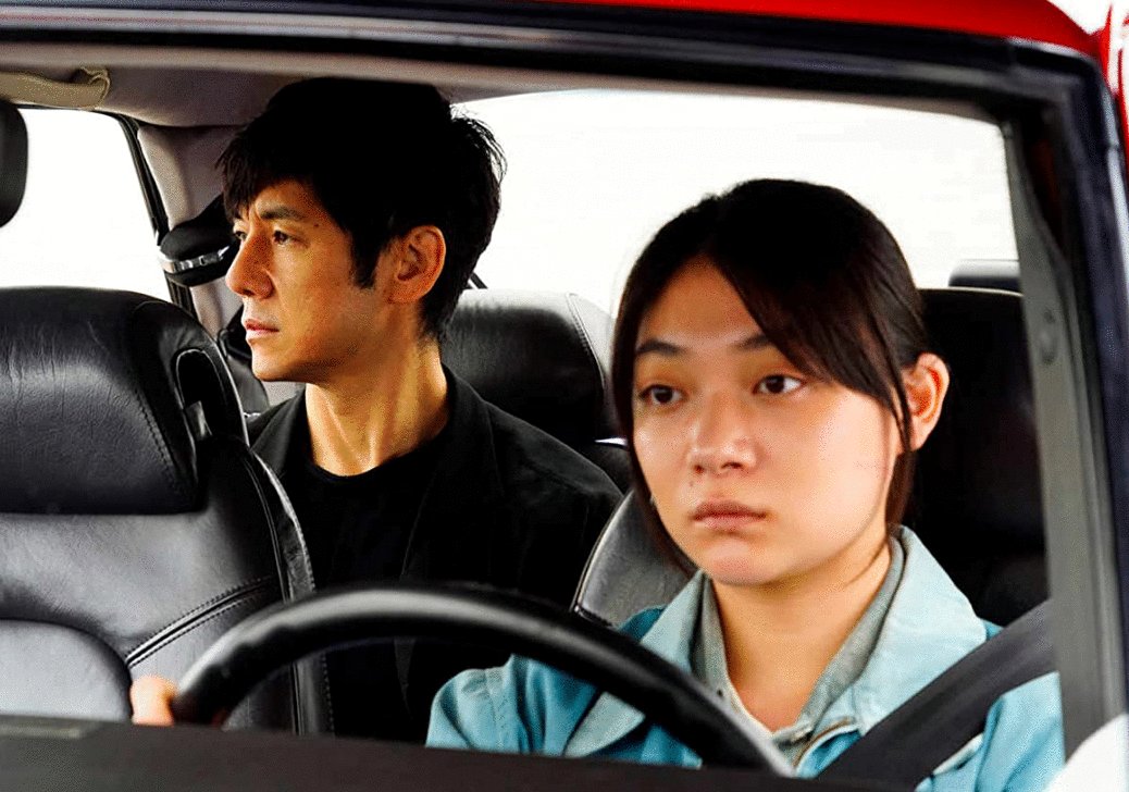 Photo from the movie Doraibu mai kâ