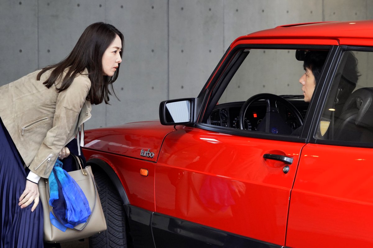 Photo from the movie Doraibu mai kâ