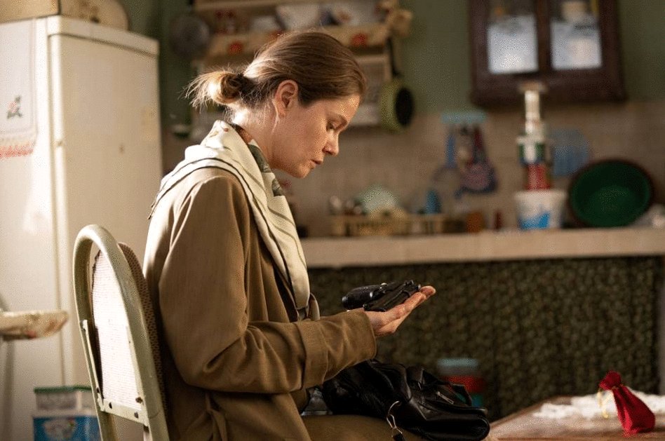 Photo from the movie Fatma