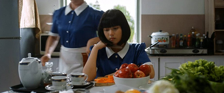 Photo du film The Maid