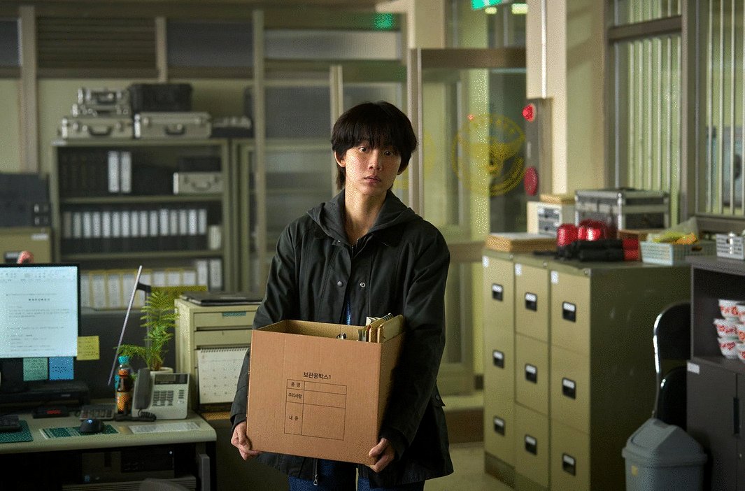 Photo from the movie Gyesirok