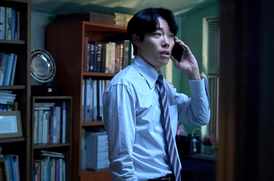 Photo from the movie Gyesirok