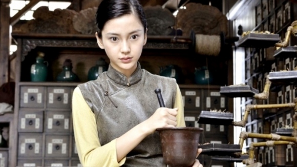 Photo du film Tai Chi 0