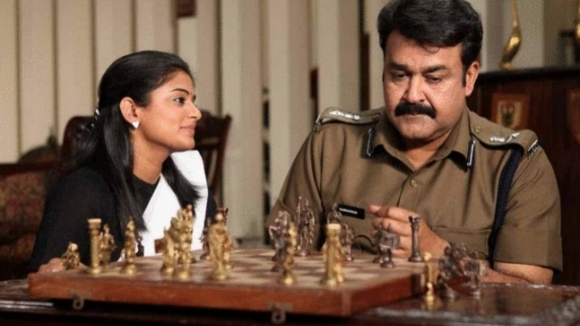 Photo du film Grandmaster