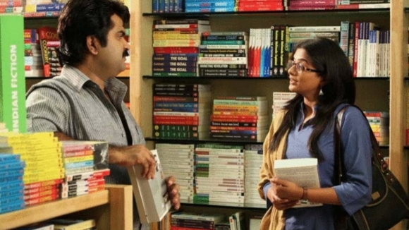 Photo du film Grandmaster