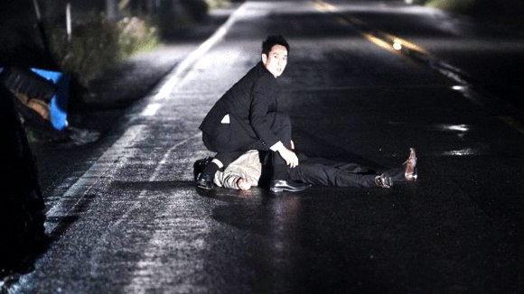 Photo from the movie A Hard Day