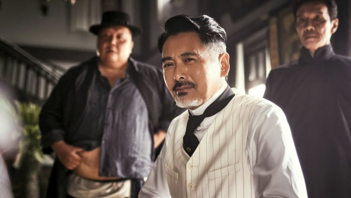 Photo du film Tang Ren Jie Tan an 1900