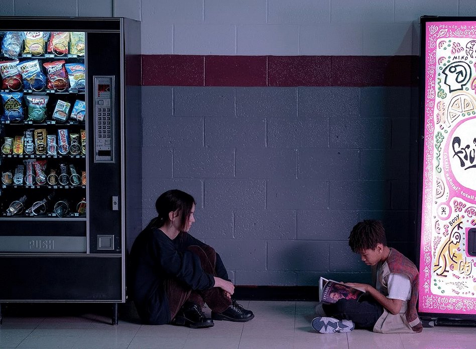 Photo du film J'ai vu la télé briller